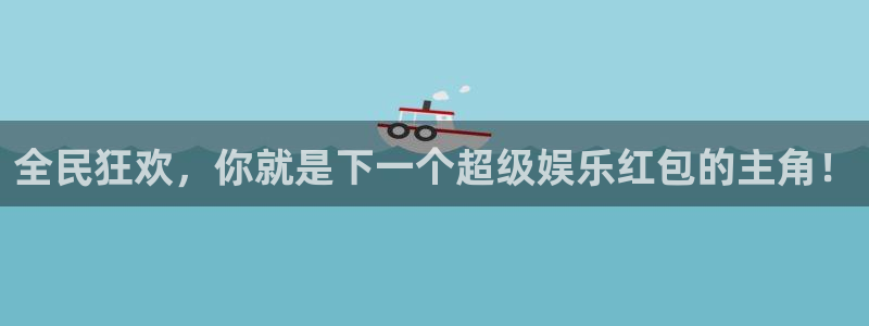 北京领航国际